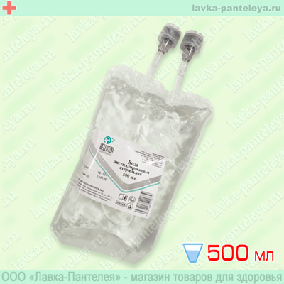 Дистиллированная вода "Bellator" (500 мл)